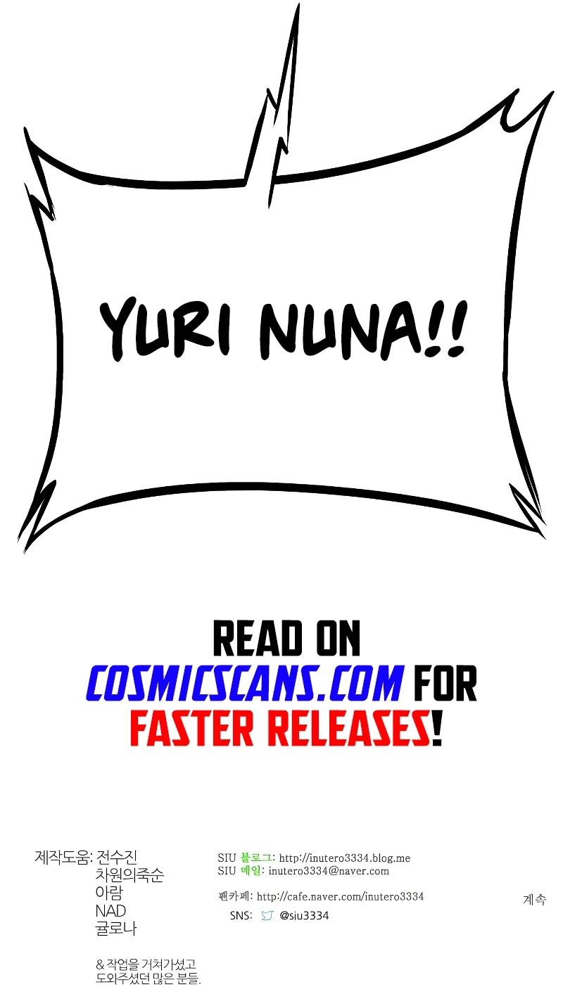 Tower of God Chapter 570 image 33